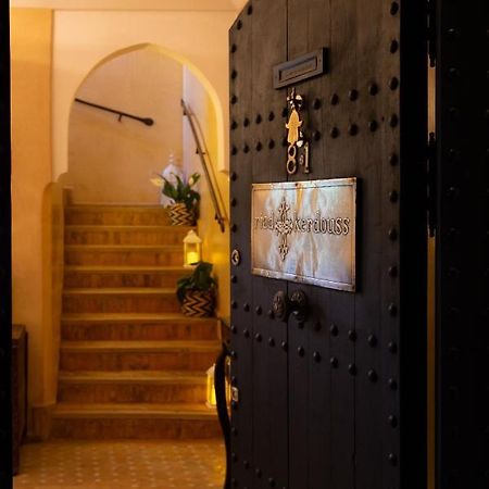 Riad Kerdouss Марракеш Экстерьер фото